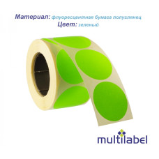 Етикетка флуоресцентна кругла зелена