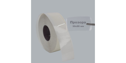 Стикеры "ПРОЗРАЧНЫЕ"