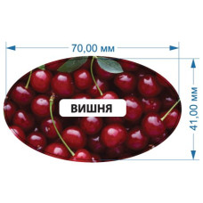 Стікер "Вишня"