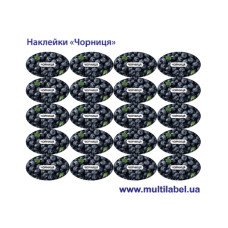 Стікер "Чорниця"