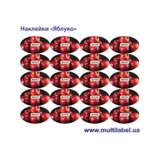 Стікер "Яблуко"