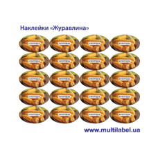 Стікер "Кукурудза"