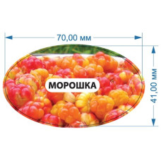 Стікер "Морошка"