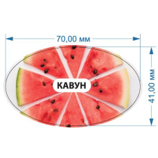Стікер "Кавун"