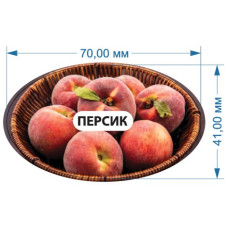 Стікер "Персик"