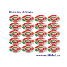 Стікер "Кетчуп"
