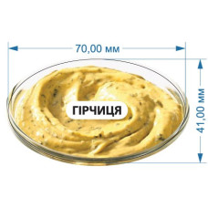 Стікер "Гірчиця"