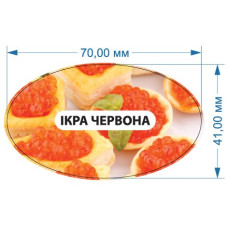 Стікер "Ікра червона"