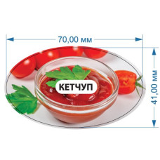 Стікер "Кетчуп"