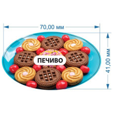 Стікер "Печиво"
