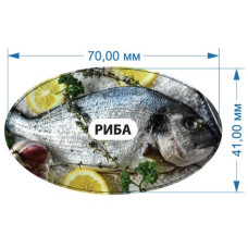 Стікер "Риба"