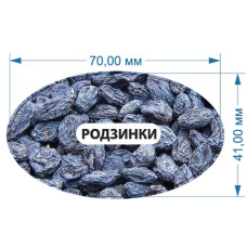 Стікер "Родзинки"