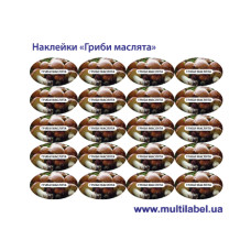 Стікер "Гриби маслята"