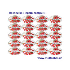 Стікер "Перець гострий"