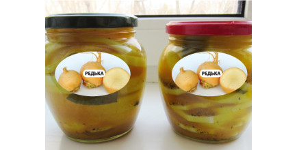 Стикер "Редька"