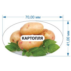 Стікер "Картопля"