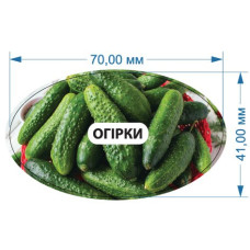 Стікер "Огірки"