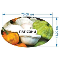 Стікер "Патісони"