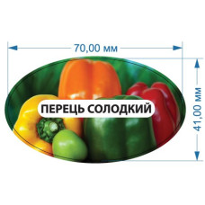 Стікер "Перець солодкий"