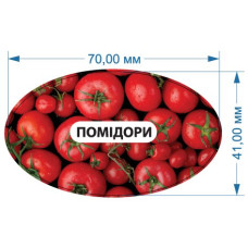 Стікер "Помідори"