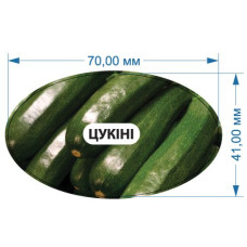 Стікер "Цукіні"