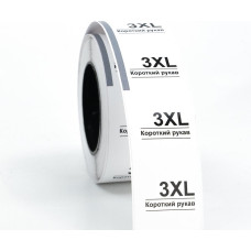 Стікери "Короткий рукав 3XL"