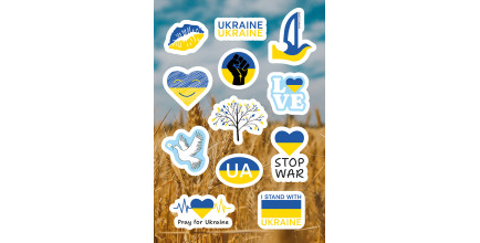 Стикерпак "Patriotic Stikers"