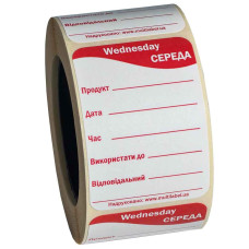 Стікер прямокутний "Середа"